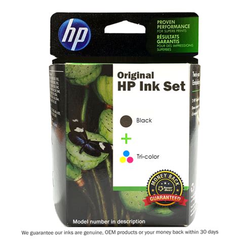HP 96 97 SET .